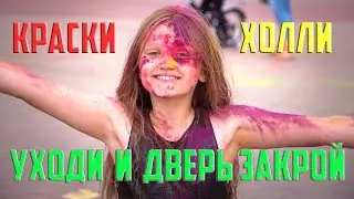УХОДИ И ДВЕРЬ ЗАКРОЙ | КСЕНИЯ ЛЕВЧИК порвала публику своим выступлением | Встреча с фанатами
