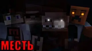 Revenge [Minecraft/Animation]