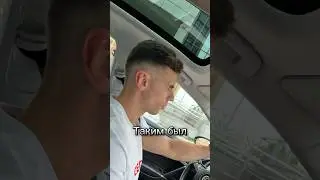 Реакция моей девушки на мою новую прическу 🤣🥚