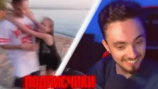 К ЭДИСОНУ ПРИСТАЁТ ПОДПИСЧИЦА