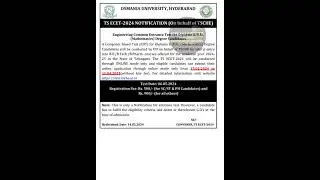 TS ECET OU ENTRANCE TEST 2024 #reels #telugushorts #motivationalstatus #telugu