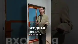 Цена ошибки в 50 000 рублей