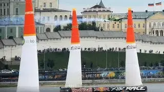 Red Bull air race Kazan 16.06.2019