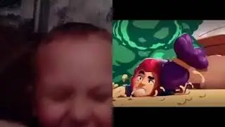 Ох, и этот Бравл Стар