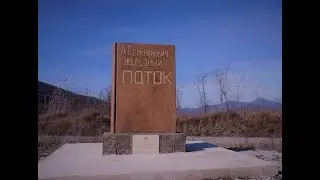 В поисках старой дороги! Окрестности с. Пшада (Геленджикский район).5.Ч.