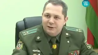 Сморгонская пограничная группа