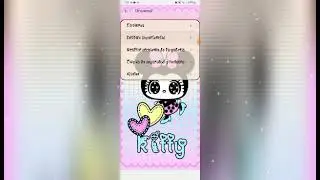 ATR WHATSAPP / MINNIE