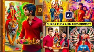Navratri Special Ai Photo Editing| Durga Puja Ai Photo Editing | Ai Photo Editing
