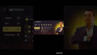 Как быстро апнуть скиллы в ГрандМобайл #grandmobile