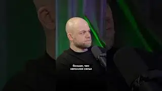 Людям из неполных семей сложнее строить отношения?