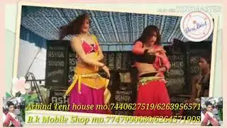 B.k Mobile Shop mo.7747990680