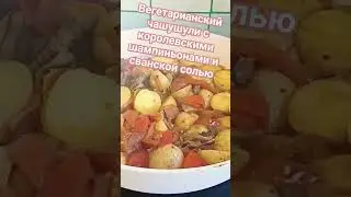 22 марта 2024 г.
