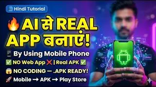 Making a calculator App in mobile by Ai - Hindi