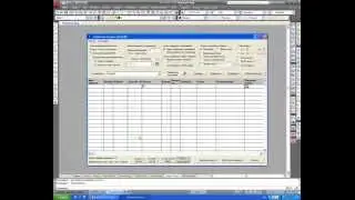 Собрать листы в один файл в AutoCAD