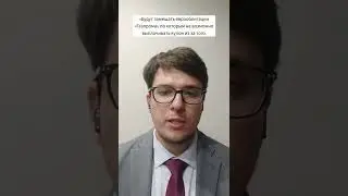 ЦБ зарегистрировал выпуск замещающих облигаций «Газпром капитал»