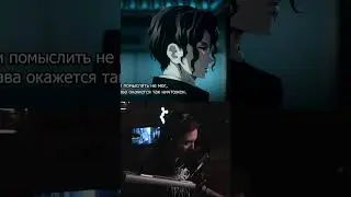 КЛИНОК РАССЕКАЮЩИЙ ДЕМОНОВ | МУДЗАН #lortney #озвучка #аниме #мудзан