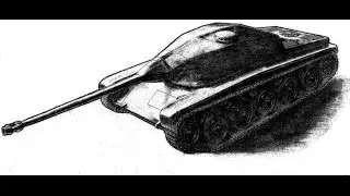 Боевая цистерна AMX CDC!! Немного историчности