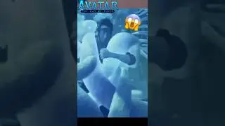 Аватар 2 воспитание