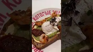 Я просто обожаю эггс💖✨