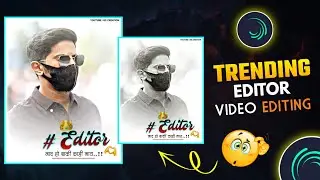 👑 Special Editor Attitude Video Editing Alight Motion 💥 Editor Status Editing Alight Motion 🤩 