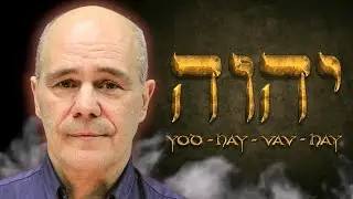 The Trinity found in God's name YHWH