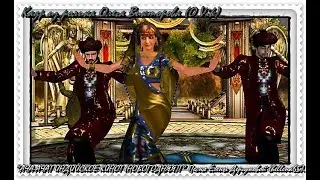 АЧА-АЧА!ИНДИЙСКОЕ КИНО!НОВОГОДНЯЯ!Песня,м-дия,исп-ие ЕленыДергуновой,hellena65.Ролик Олега Викторова