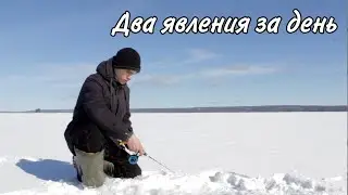 Закрытие рыбалки со льда. 2024