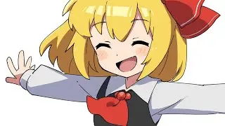 SPEED OF RUMIA