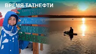 Выпуск новостей 11.09.2024