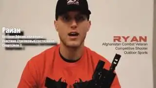 Упражнение "Восьмёрка".