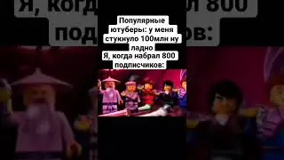 гпммабоди