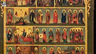 Mese di agosto (Mosca, XVIII sec) - cod.30 mir