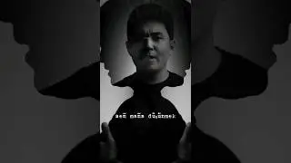 Maxi Tuwakow - Sözüm ýok