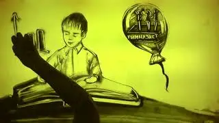 Гимназия 2 Визитка
