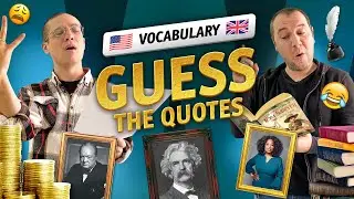 Famous English Quotes: Разбираем цитаты известных людей на английском языке