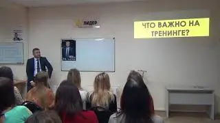 Продажи по телефону - 2018 - часть 1