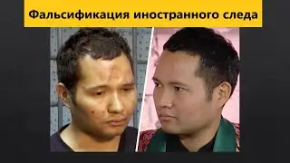 История киргиза из Казахстана.