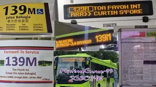 [Last Day] SG1764K On Service 139M