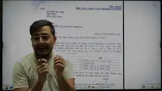 UP B.ED COUNSELLING DATE 2022 | UP B.ED COUNSELLING PROCESS 2022 | UP BED 2022 COUNSELLING SCHEDULE