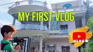 My First Vlog