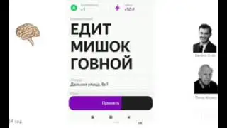 12 февраля 2023 г.