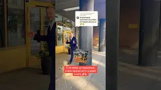 Мои мысли мои скакуны? И не мои похоже только😉