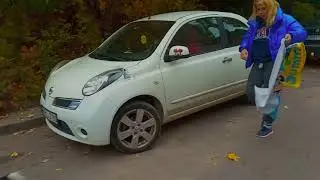 Приехала крёстная мама Томми