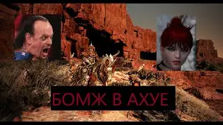 BDO | RUS | СТРАЖ - ГОРОД МЕРТВЕЦОВ | 13.07.2024