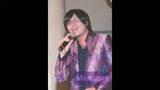 Мурат Насыров "Мелодия"/ Маленький анонс будущего ролика💜