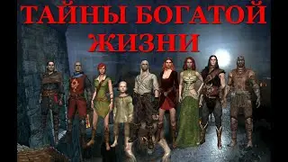 А чё там было в Ведьмаке? (The Witcher)(Часть 4)
