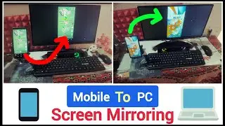 Mobile To Pc Screen Cast / Mirroring