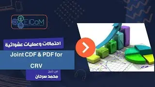 Chapter 4|| Joint CDF & PDFfor CRV