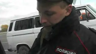 ПОЛИЦИЯ НА СТРАЖЕ!!!