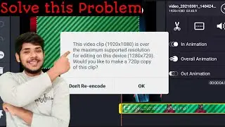 How to fix Green Screen Video Layer Problem in Kinemaster  Kinemaster Video Layer Problem Fix 2021